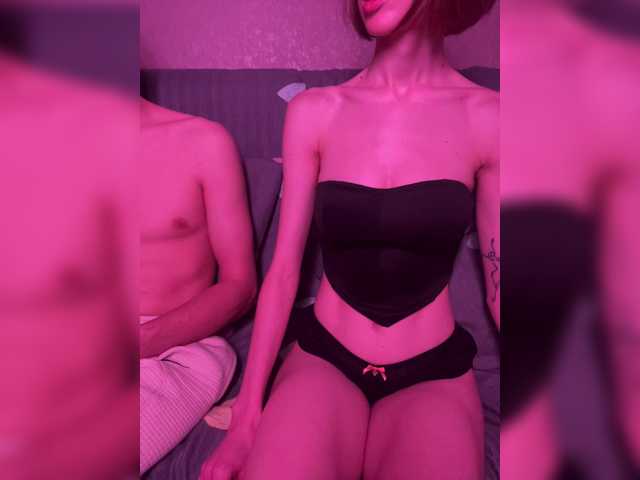 NaughtyDuo