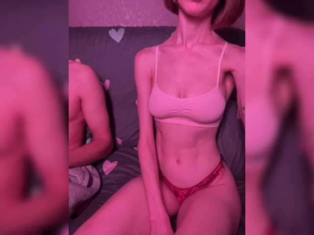 NaughtyDuo