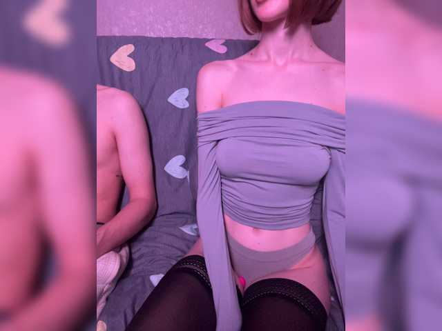 NaughtyDuo live cam