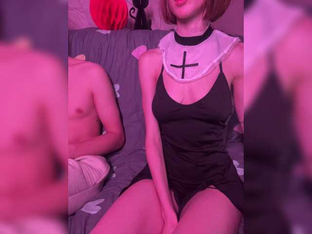 NaughtyDuo