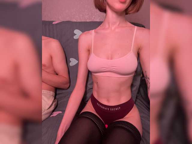 NaughtyDuo