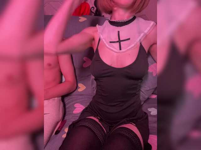 NaughtyDuo