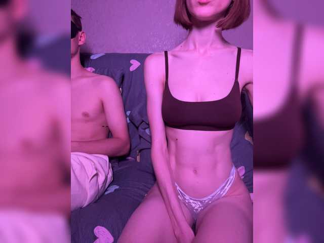 NaughtyDuo live cam
