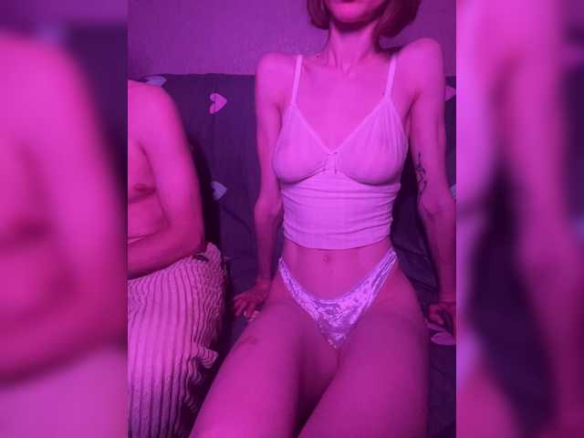 NaughtyDuo