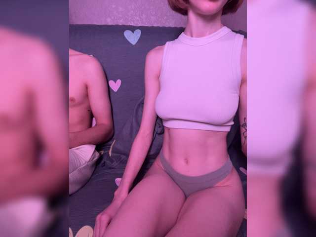 NaughtyDuo