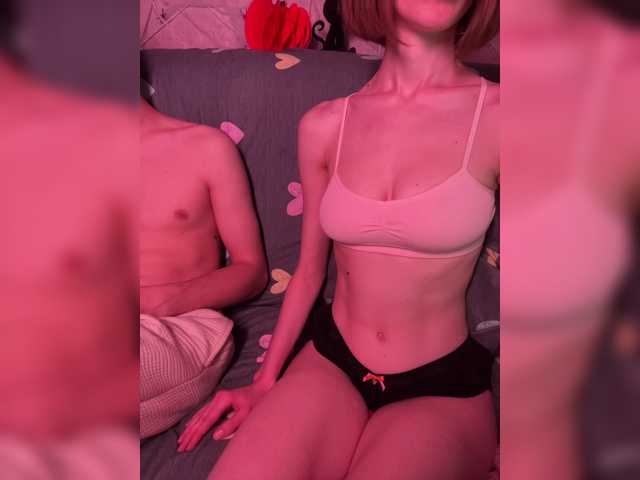 NaughtyDuo