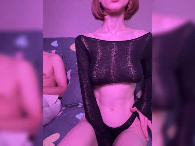 naughtyduo live show
