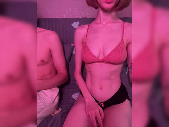 NaughtyDuo
