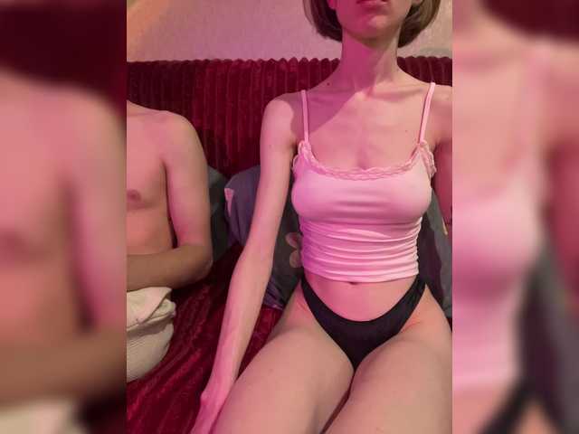 NaughtyDuo