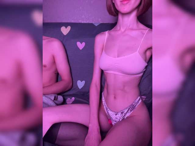 NaughtyDuo