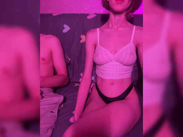 NaughtyDuo webcam