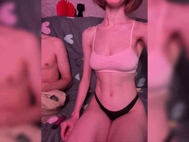 NaughtyDuo
