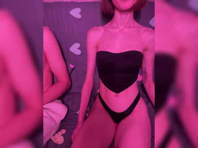 Модель: NaughtyDuo