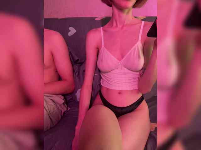 NaughtyDuo Live Webcam on BongaCams