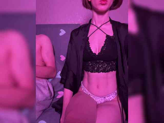 NaughtyDuo Live Webcam on BongaCams