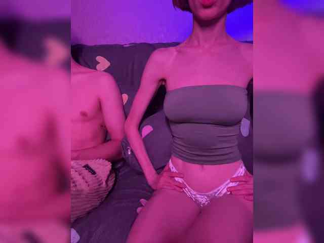 NaughtyDuo webcam