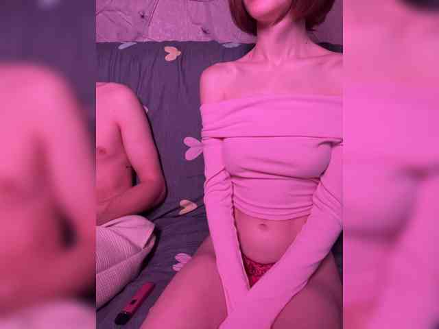 Модель: NaughtyDuo