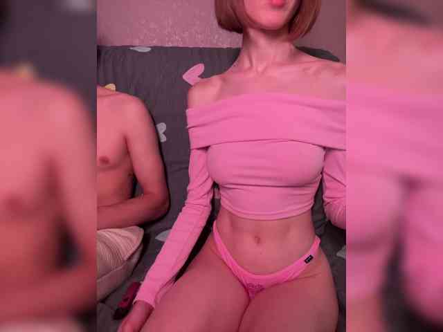 NaughtyDuo