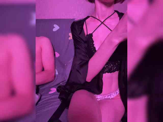 NaughtyDuo Live Webcam on BongaCams