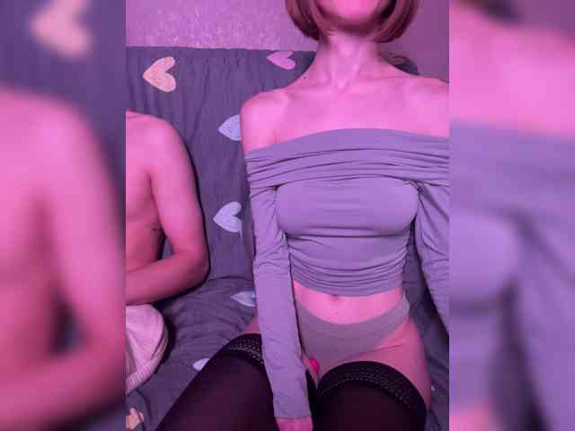 NaughtyDuo