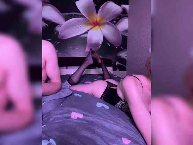 NaughtyDuo webcam