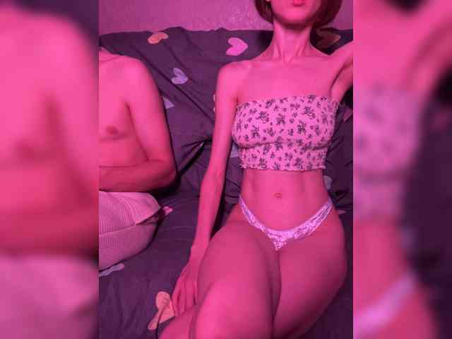NaughtyDuo webcam