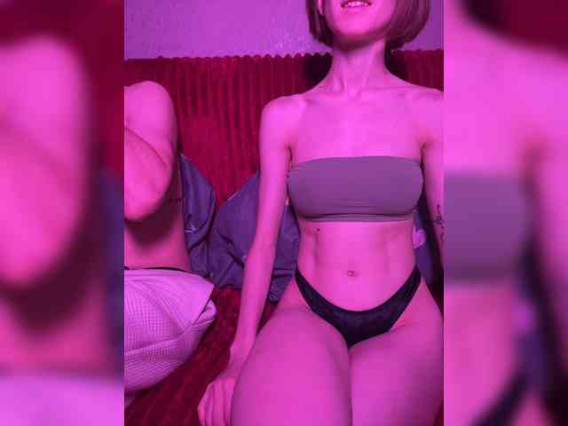 NaughtyDuo webcam