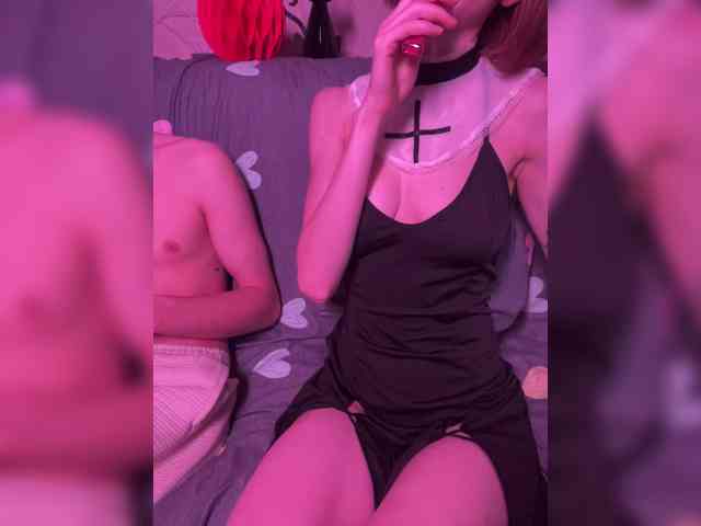 Модель: NaughtyDuo