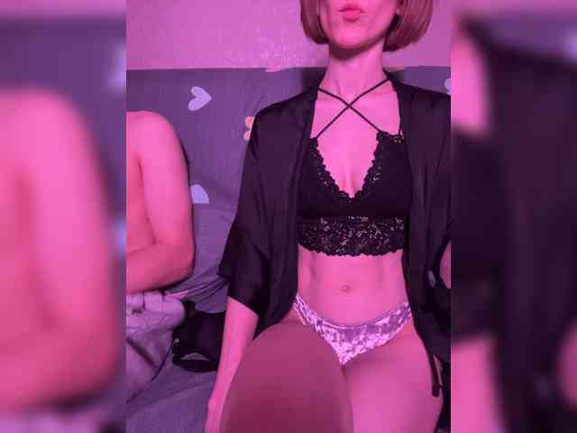 NaughtyDuo webcam