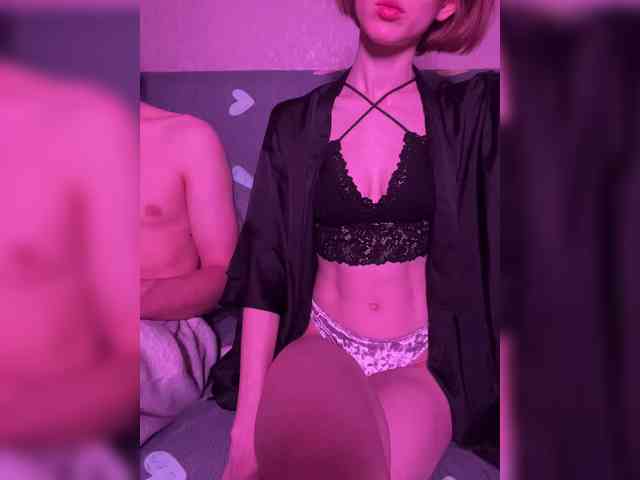 NaughtyDuo webcam