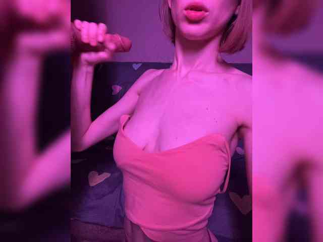 Модель: NaughtyDuo