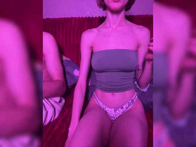 NaughtyDuo webcam