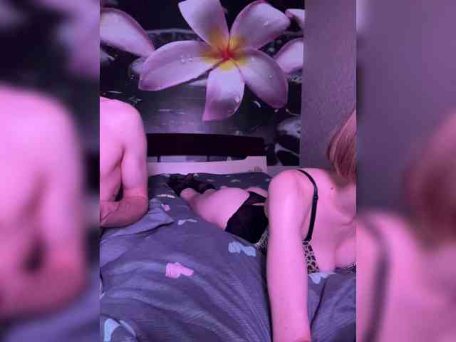 NaughtyDuo