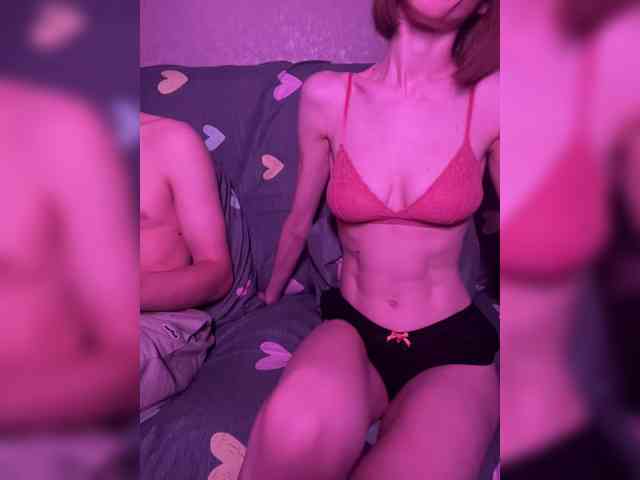 NaughtyDuo webcam
