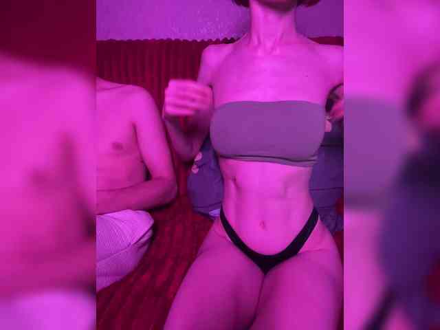 NaughtyDuo webcam