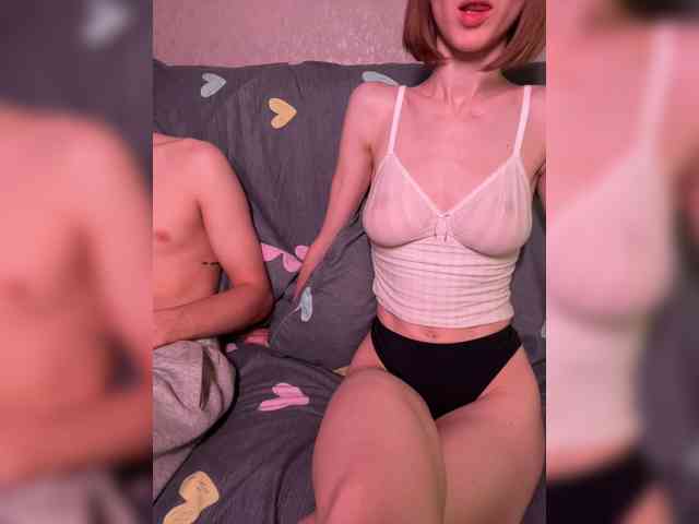 NaughtyDuo