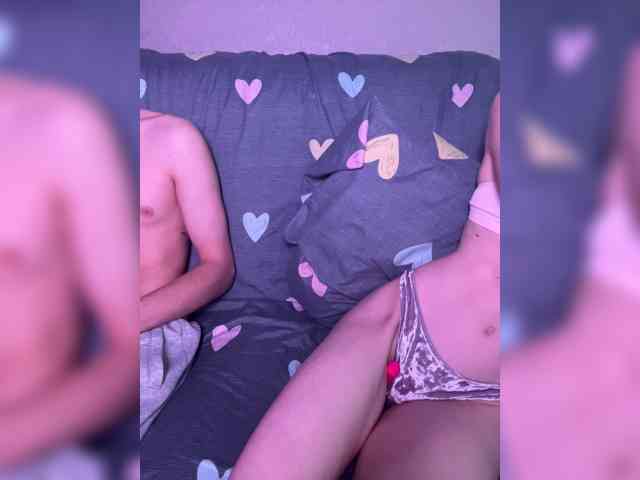 Модель: NaughtyDuo