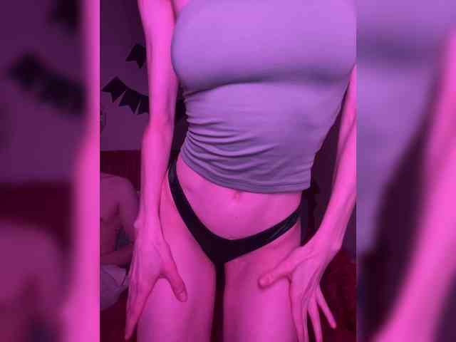 NaughtyDuo webcam