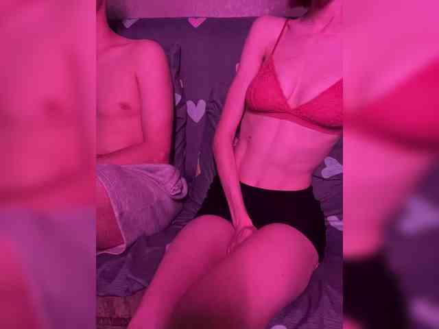 NaughtyDuo webcam