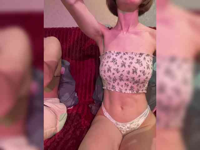 NaughtyDuo webcam