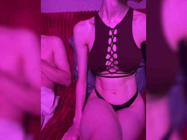 Модель: NaughtyDuo