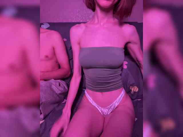 NaughtyDuo webcam