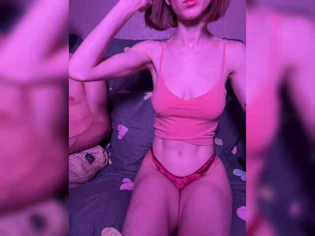 NaughtyDuo webcam
