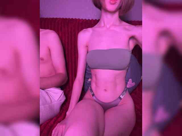 NaughtyDuo webcam