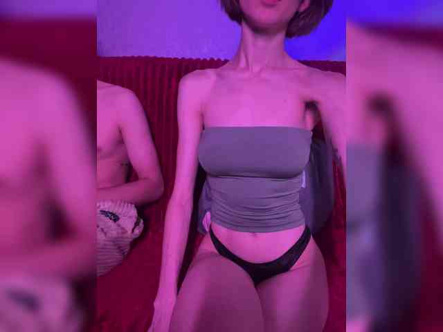 NaughtyDuo webcam