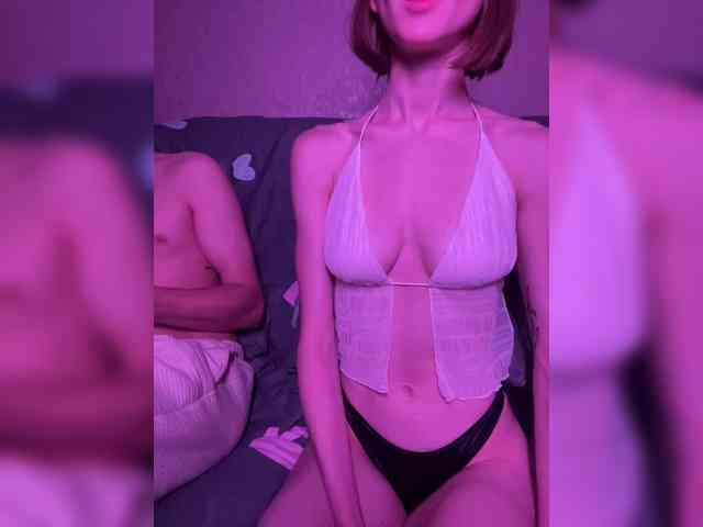 Модель: NaughtyDuo