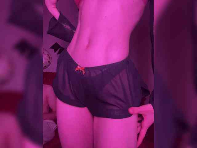 NaughtyDuo webcam