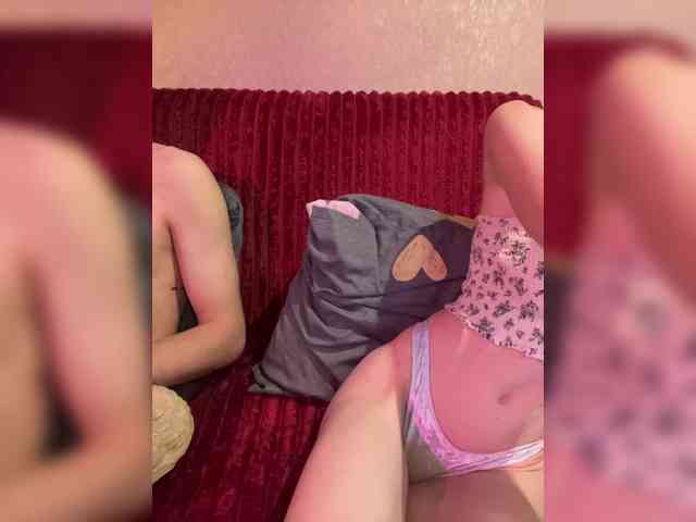 NaughtyDuo