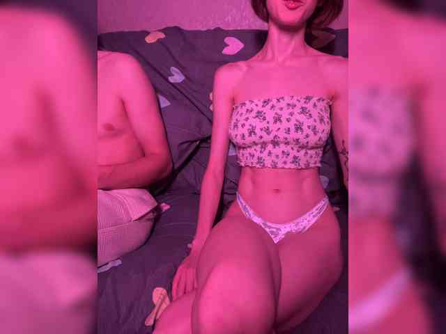 NaughtyDuo webcam