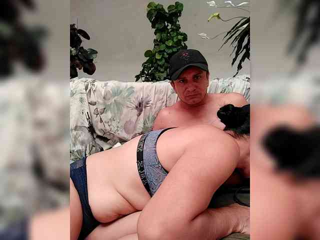 Ninfa-88 webcam